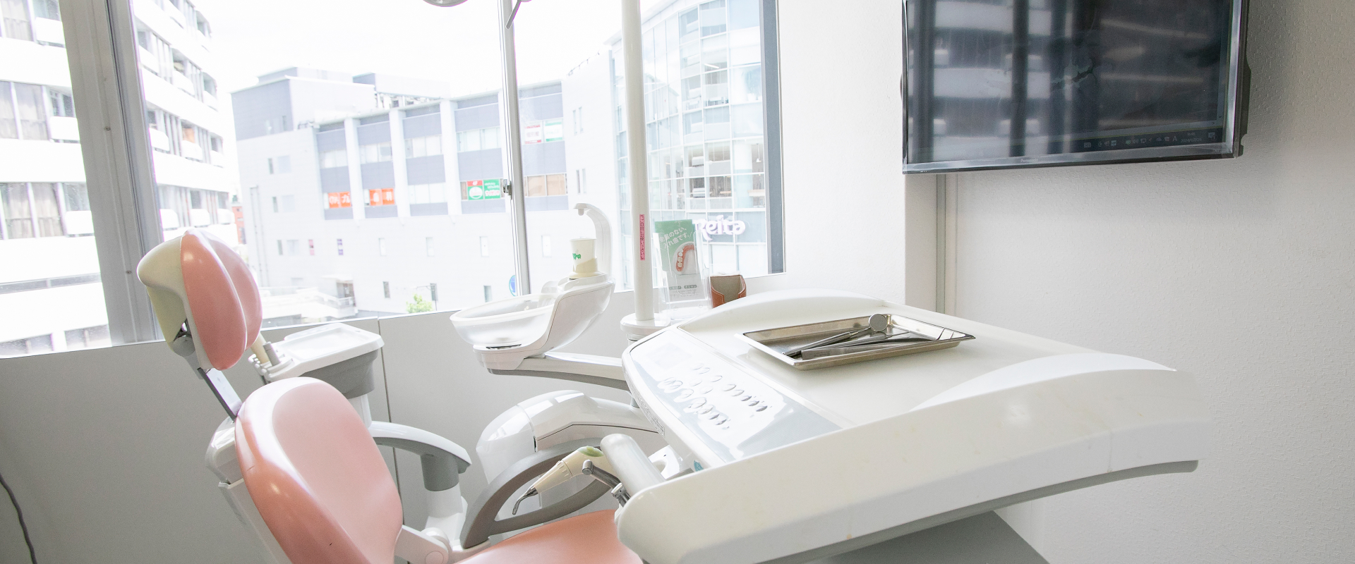 えいと歯科 の写真