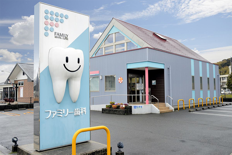 公式案内画像