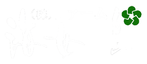 株式会社 ファーム海女乃島