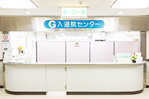 公式施設概要に掲載された入退院センター。