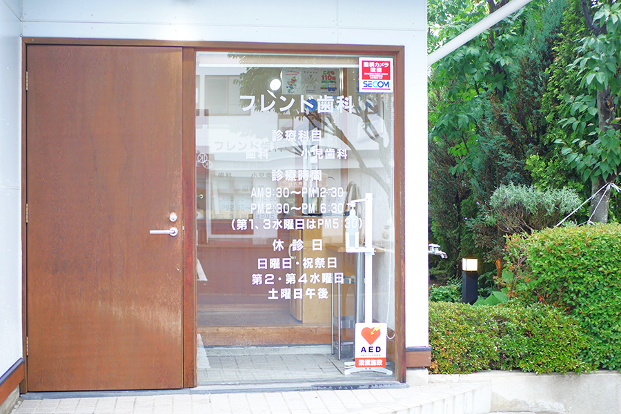 公式案内画像
