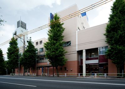 府中病院 の写真