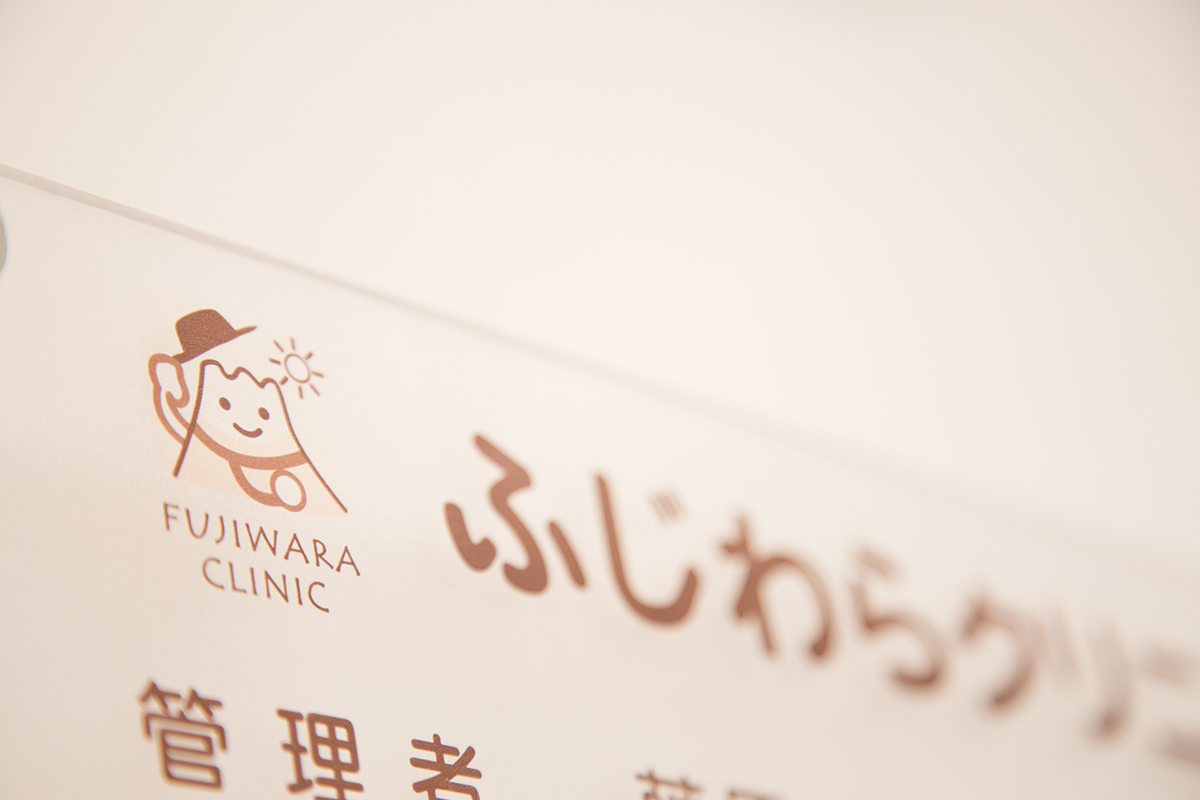公式案内画像