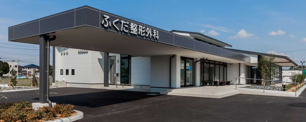 公式案内画像