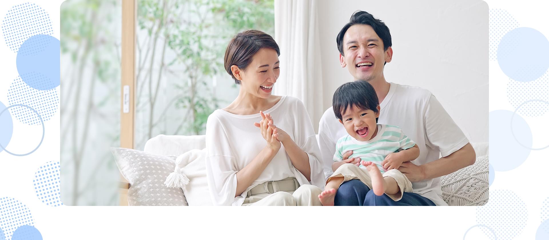 公式案内画像