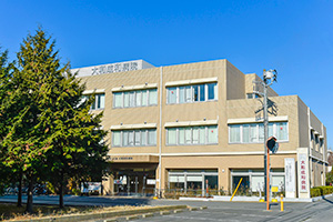 大和成和病院 の写真
