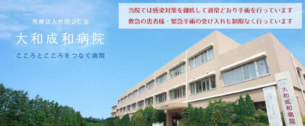 公式代表画像