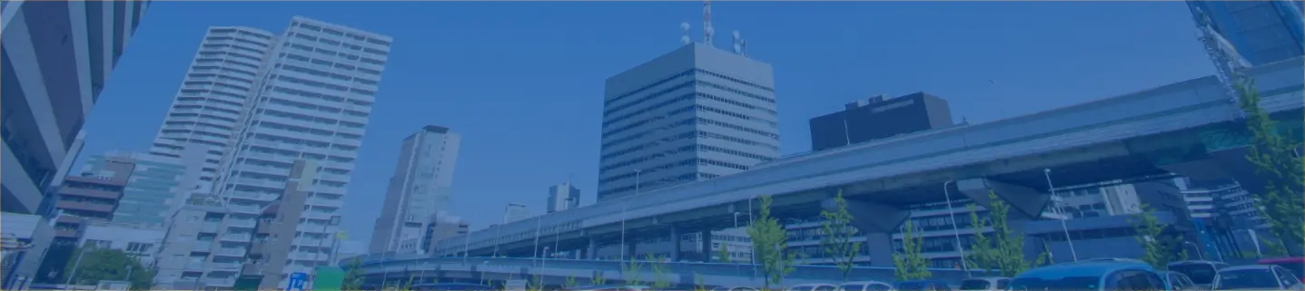 公式案内画像