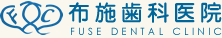 布施歯科医院