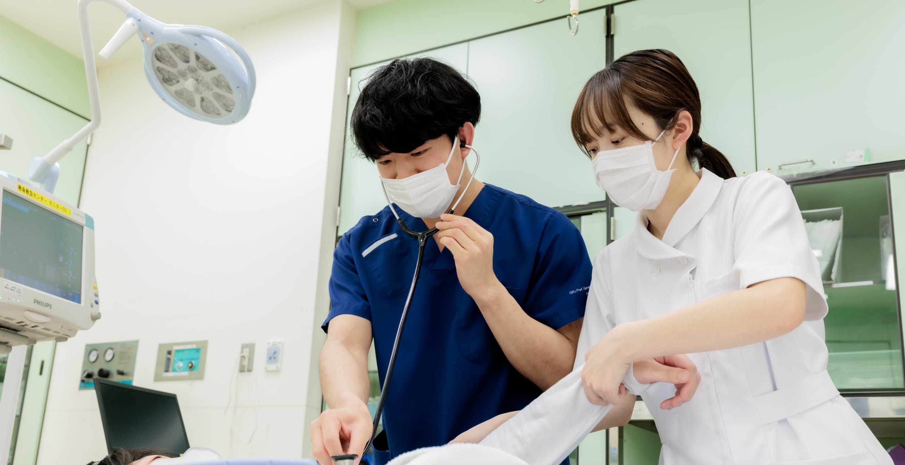 公式トップに掲載された救急医療に携わる職員