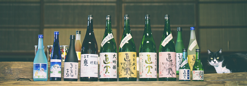 権田酒造の地酒直実の酒瓶