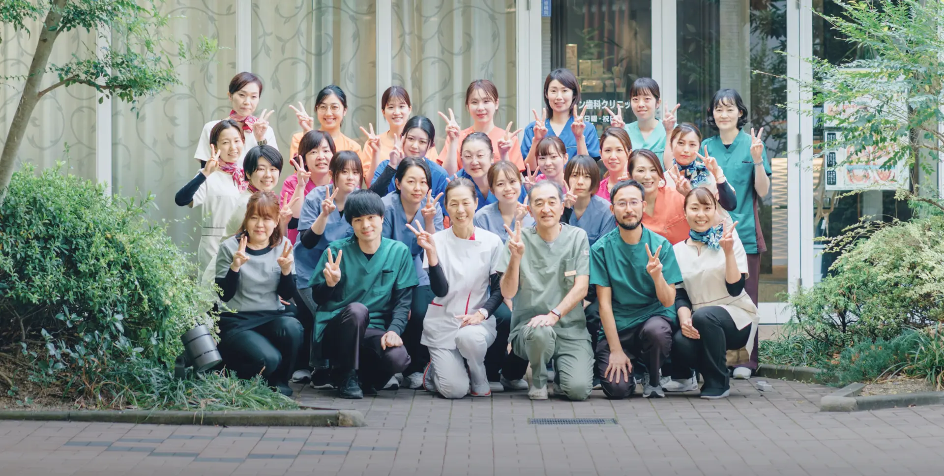 グリーン歯科クリニック倉敷おとなこども歯科・矯正歯科 の写真