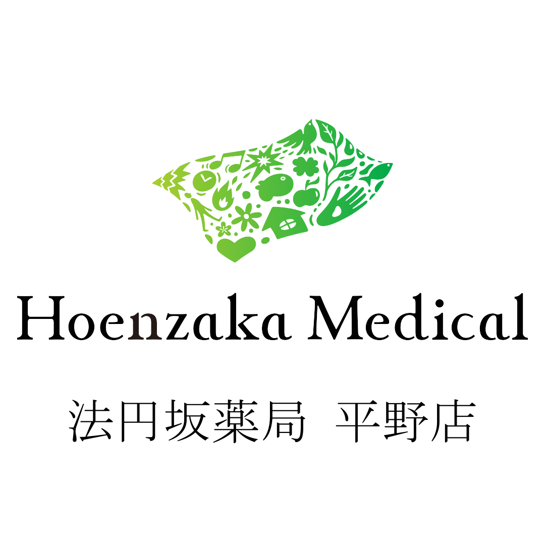 法円坂薬局　平野店 の写真