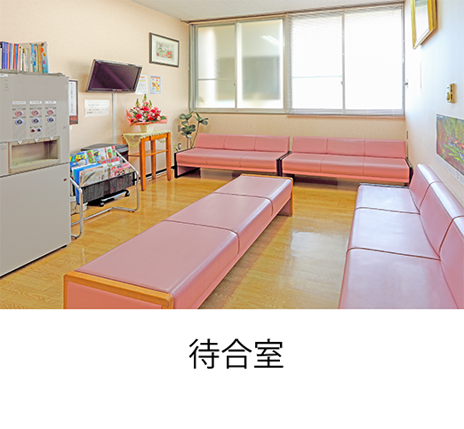 公式案内画像