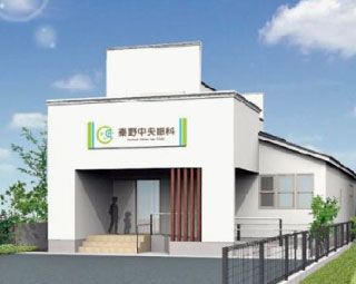 公式案内画像