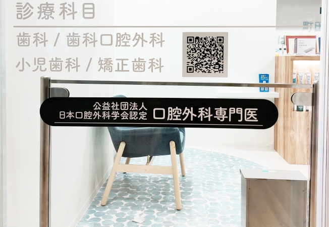 公式案内画像