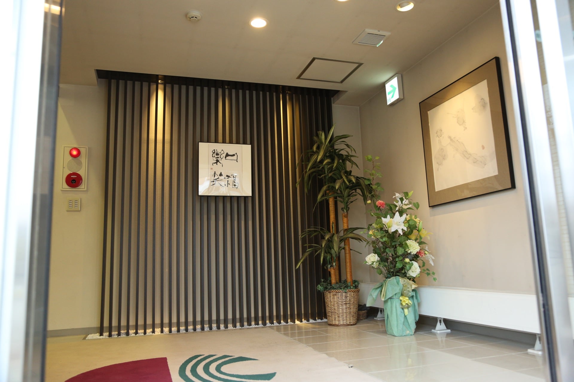 公式案内画像