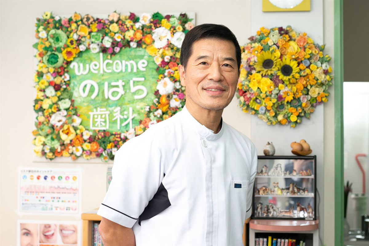 公式案内画像