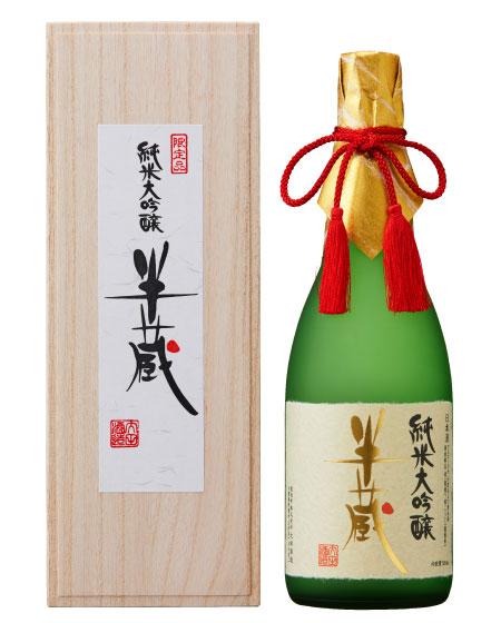 大田酒造 の写真
