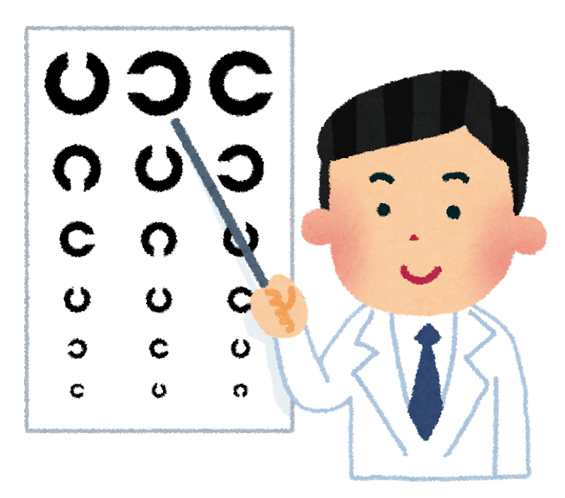 公式案内画像