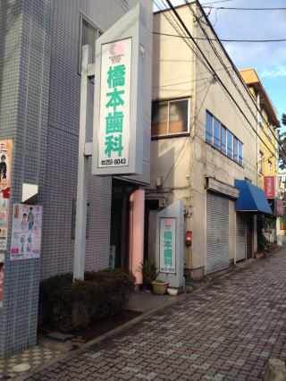 公式案内画像