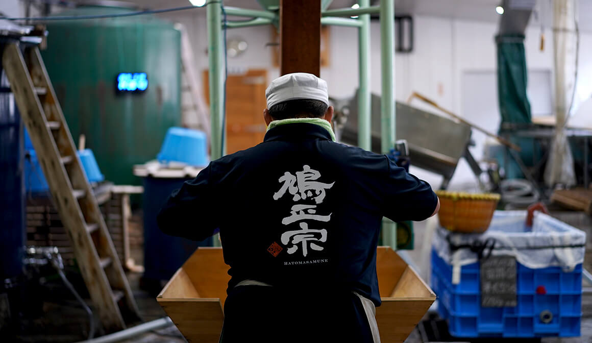 鳩正宗株式会社 の写真