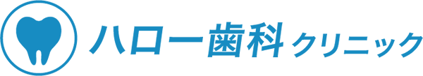 医療法人ハロー歯科クリニック