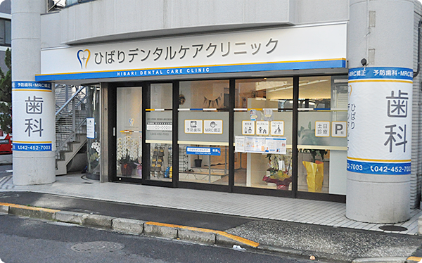 公式案内画像