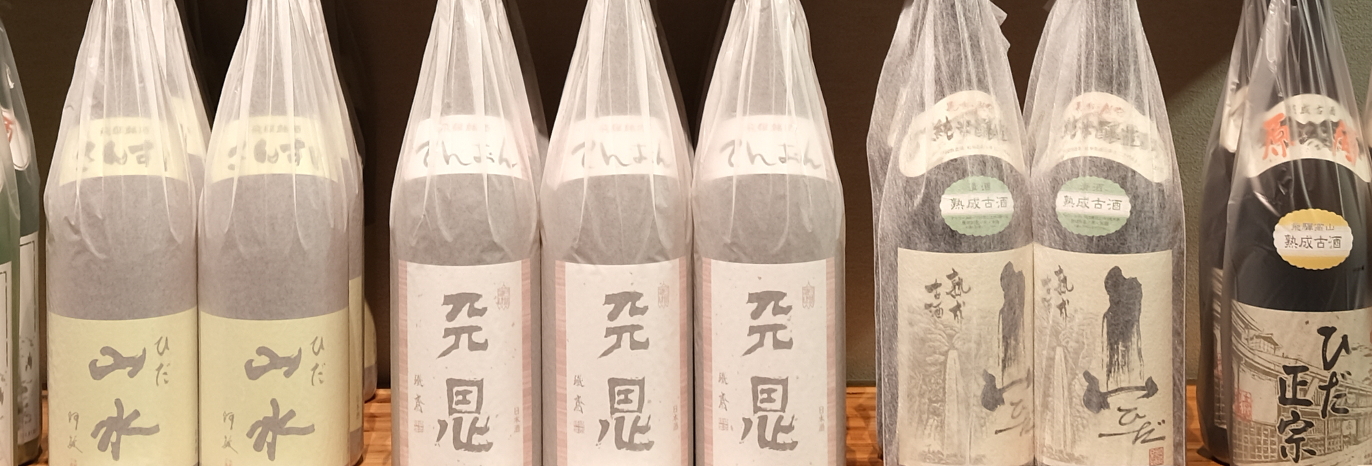 公式案内画像