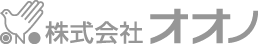 ひかり薬局中町