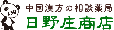 株式会社 日野庄商店