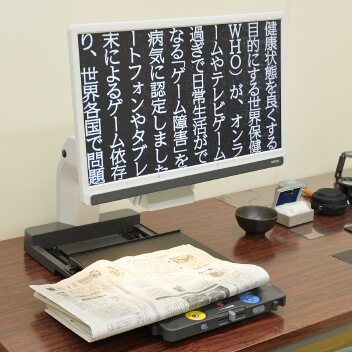 公式案内画像