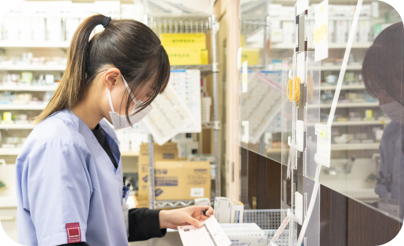 有限会社ひろ調剤薬局田窪駅前店 の写真