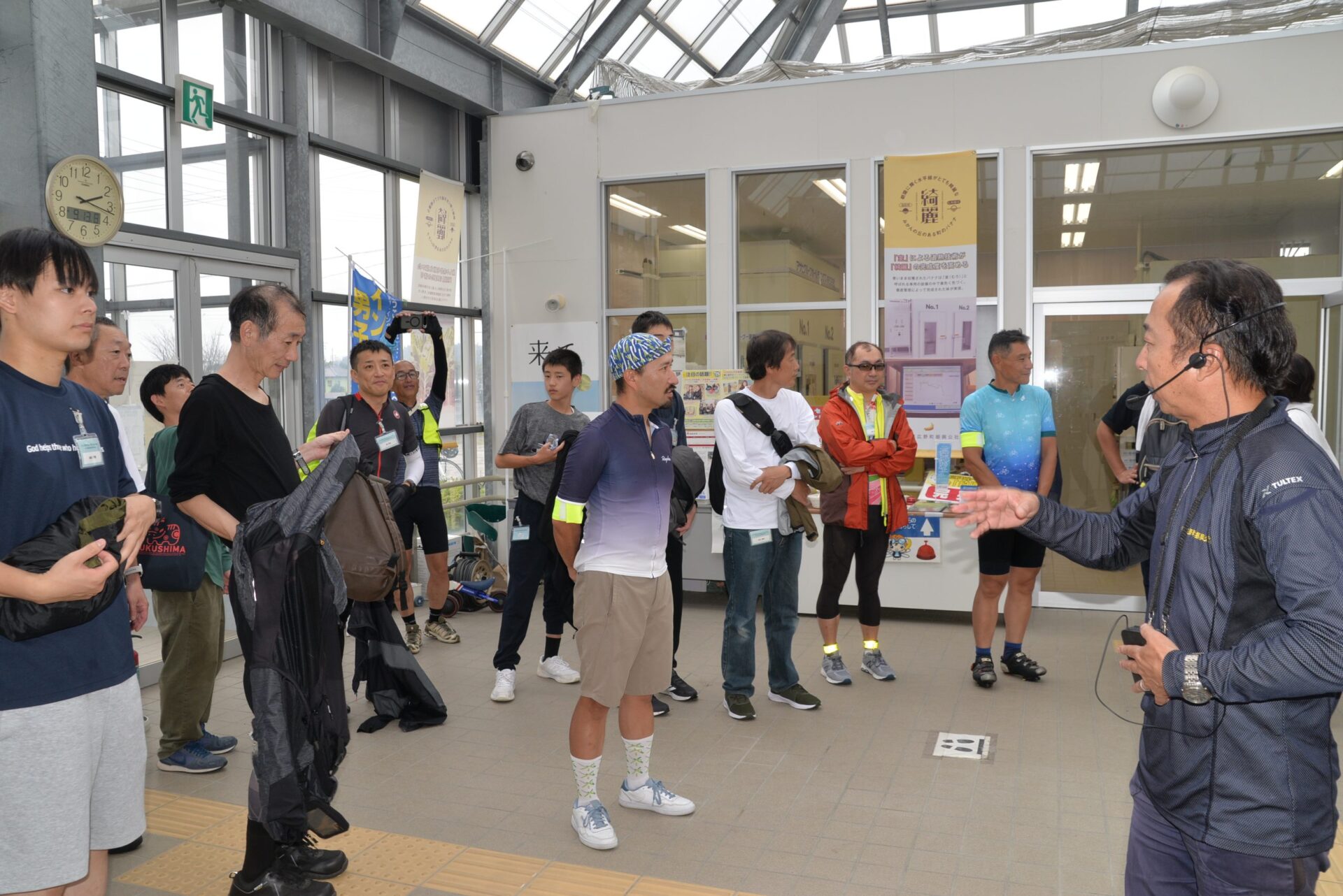 株式会社 広野町振興公社 の写真