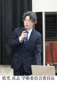 公式案内画像