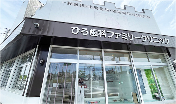 公式案内画像