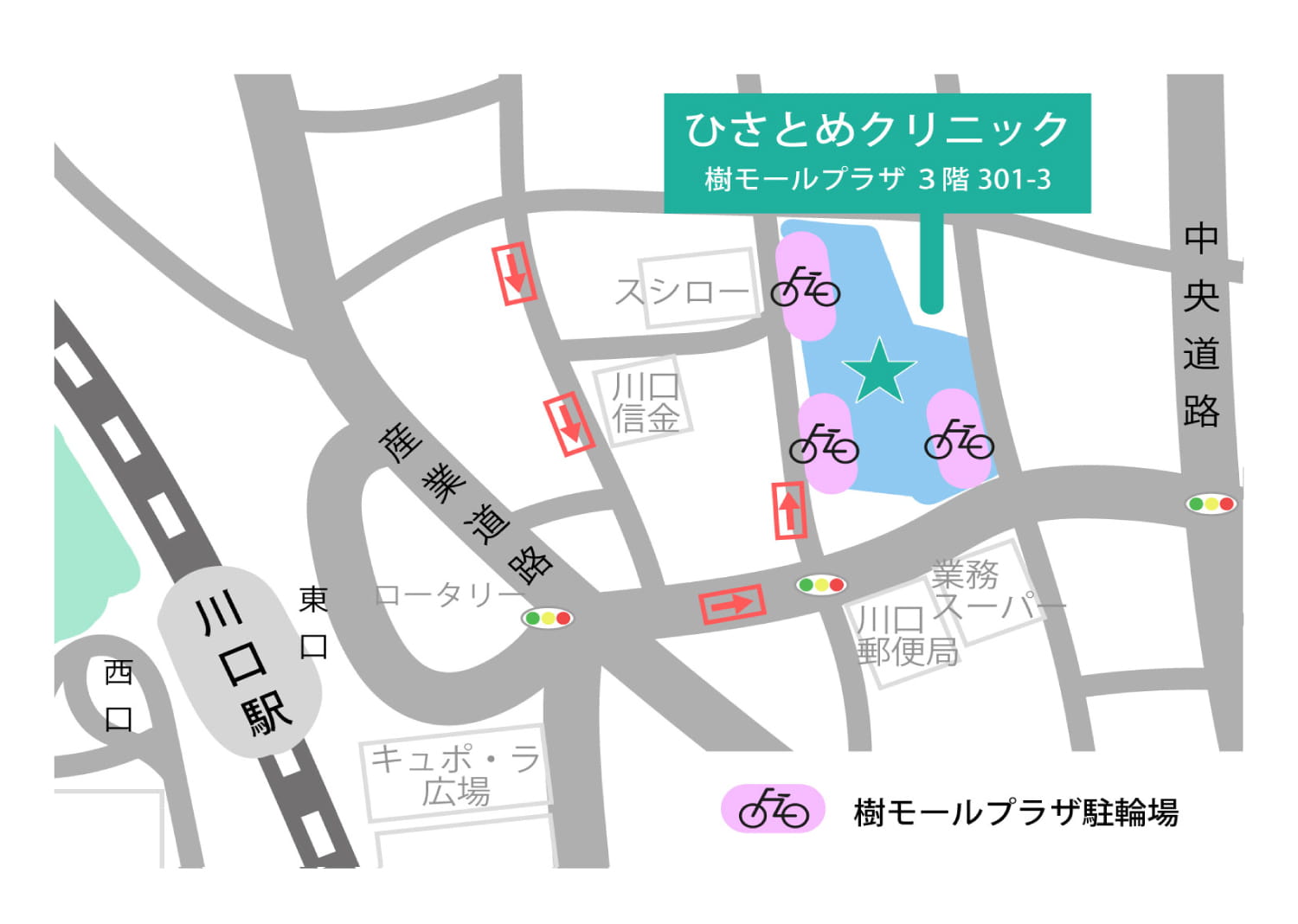 公式案内画像