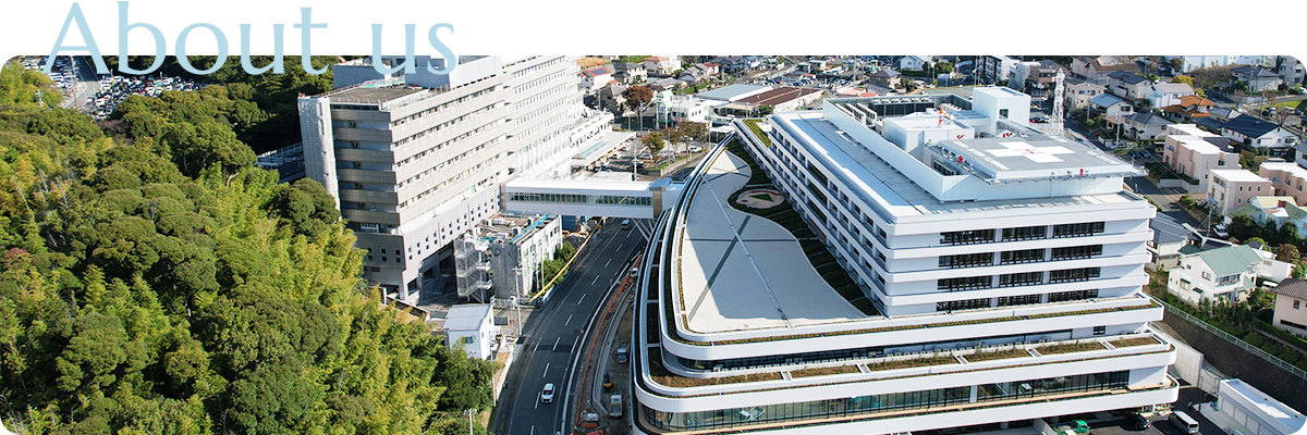 浜松医療センターの建物全景