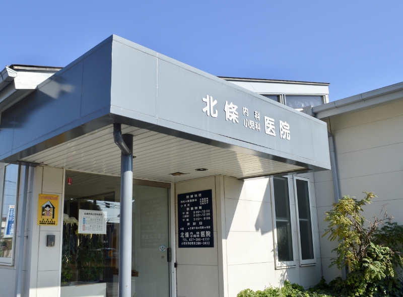 公式案内画像