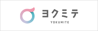 堀耳鼻咽喉科眼科医院