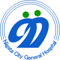 新潟市民病院