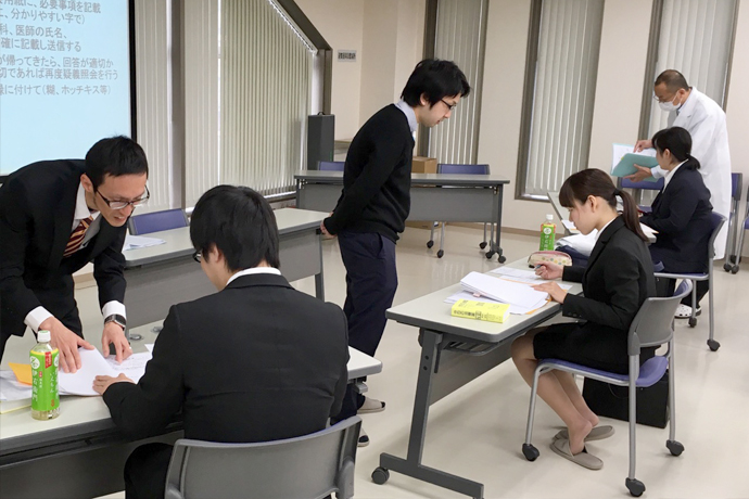 公式案内画像