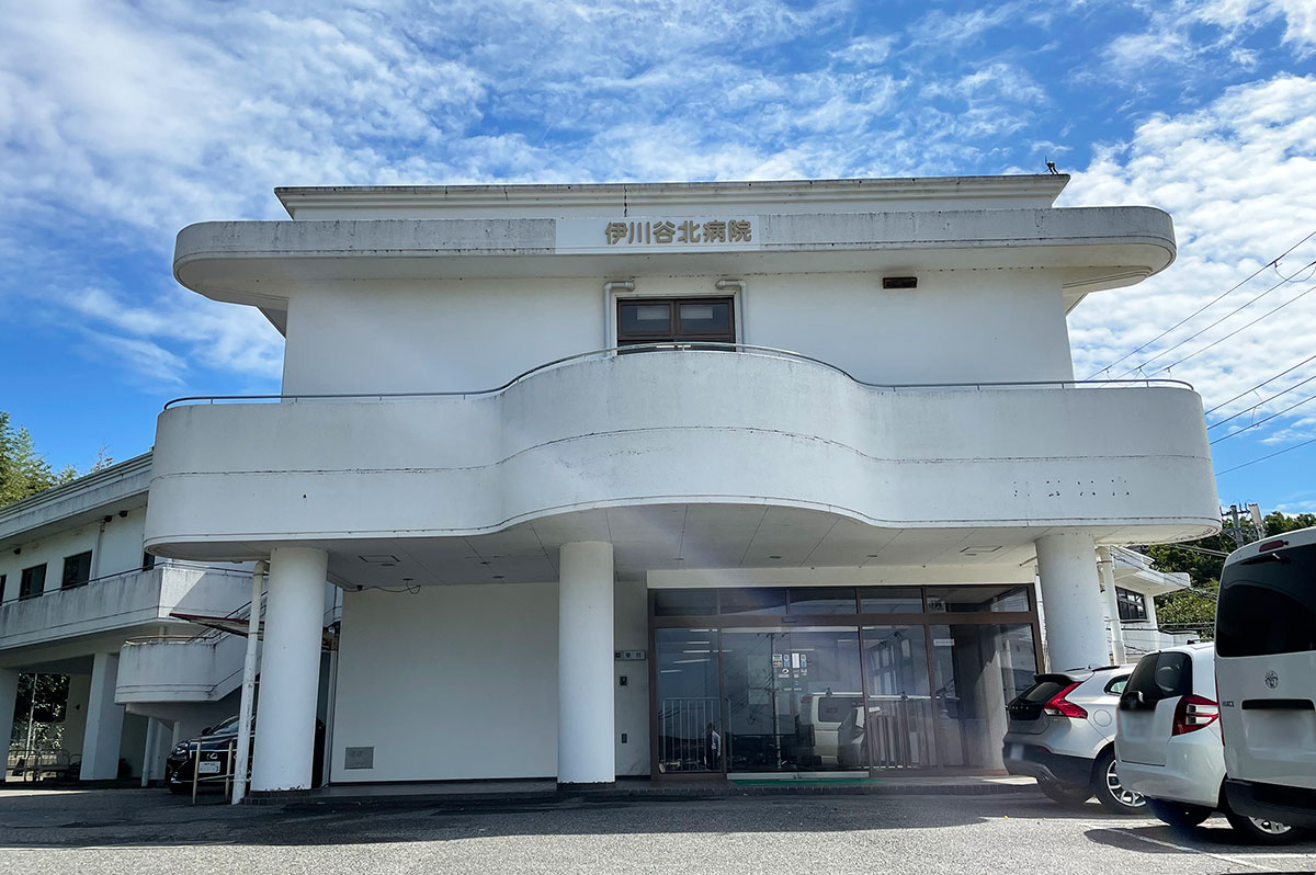 伊川谷北病院 の写真