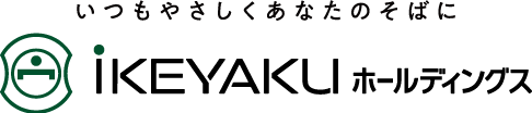 池田薬局　ポプラ店