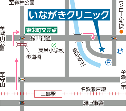 公式案内画像