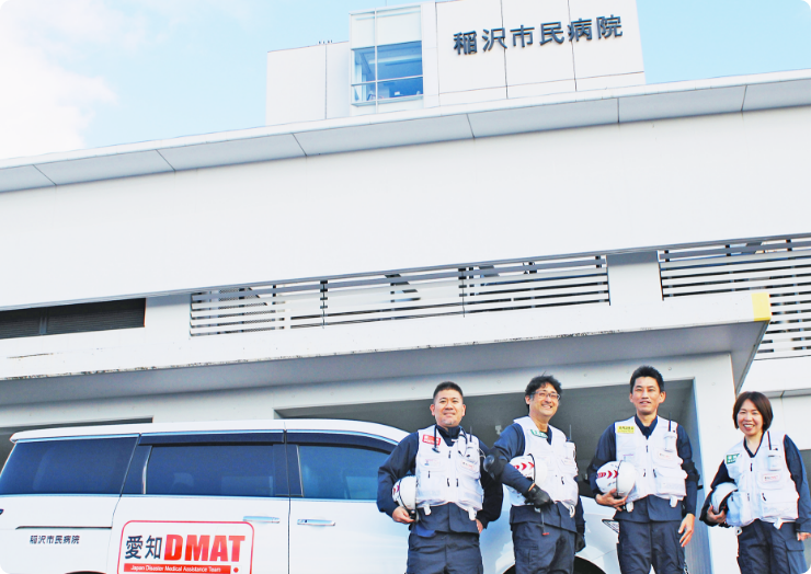 稲沢市民病院のDMAT隊員と車両