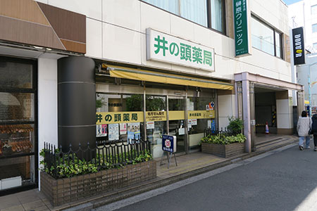 公式案内画像