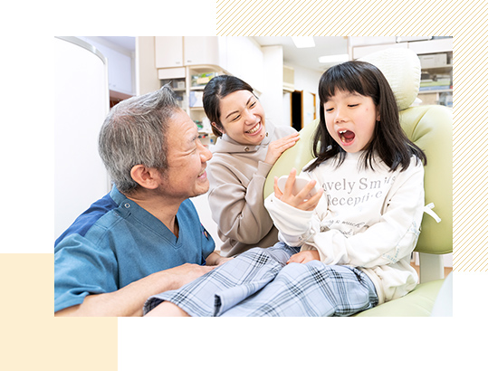 公式案内画像