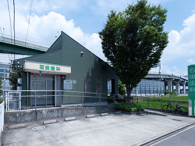 公式案内画像