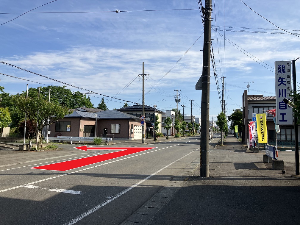 医療法人　いしどりや眼科 の写真